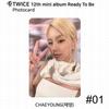 Twice 12-й мини-альбом «Готов к работе» Фотокарточка Открытка-открытка Чеён