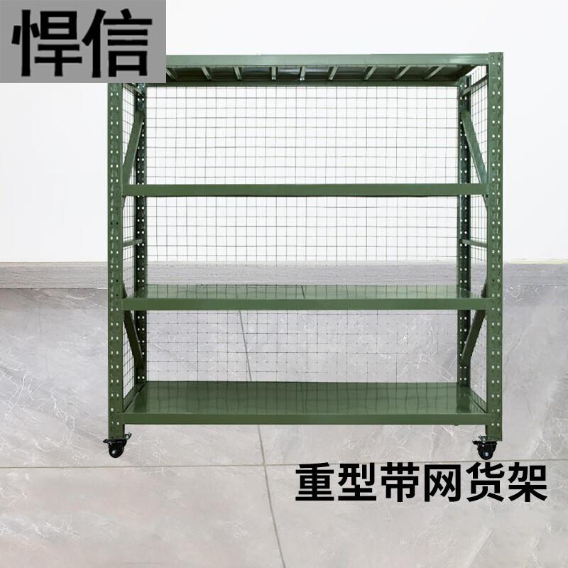 Прочный аварийный стеллаж Haxin