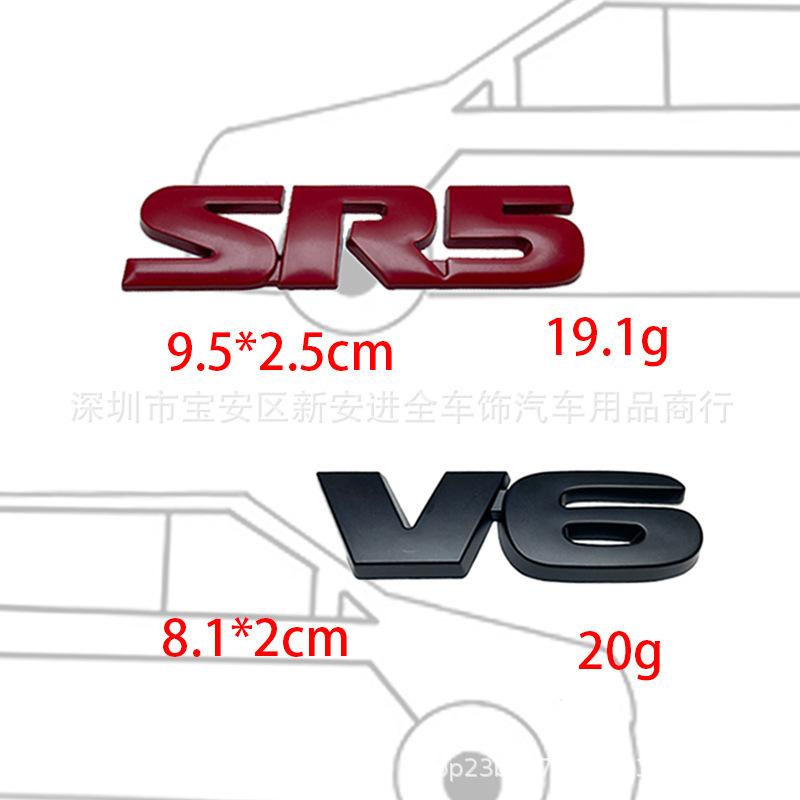 Логотип V6 для автомобиля подходит для Toyota Tundra TRD PRD наклейка на автомобиль SR5 V6 модифицированная задняя наклейка на багажник наклейка на кузов наклейка на багажник