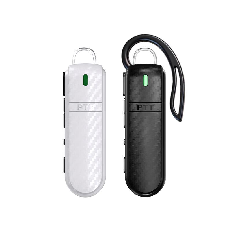 Guomi Mini Bluetooth Ear-Hook Two-Way Radio (CN version)