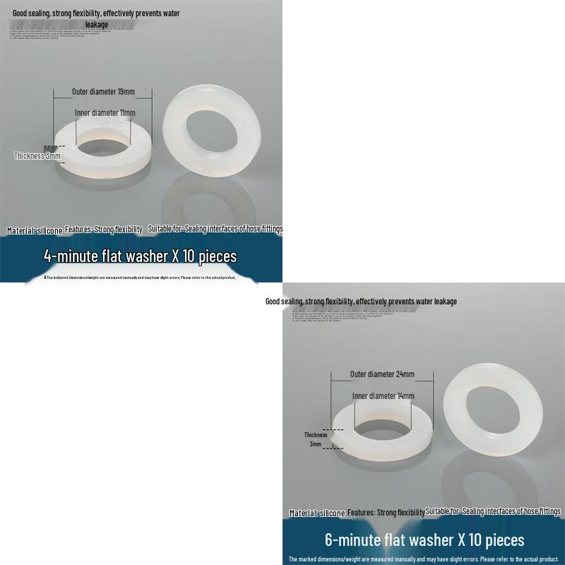 Silicone rubber gasket for 4-minute water heater: flat sealing ring, shower inlet pipe, 6-point, 1-inch water meter.