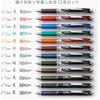 Шариковая ручка Pentel EnerGel с гелевыми чернилами 0,7 мм, нажимной механизм, 12 цветов