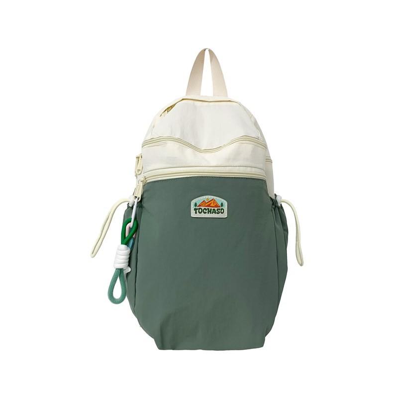 Delightful Backpack Nylon For Kids Featuring Whimsical Patterns And Soft Adjustable Straps