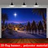 2D Flat Banner, Christmas Holy Theme Backdrop, Starry Bethlehem Star, Snow-Covered Town, Palm Trees, Polyester