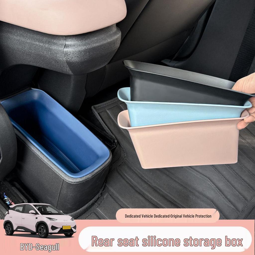 Автомобильные коврики для моделей Emgrand: GL, Xingrui, Bo Pro, Rui, Bin Yue, Vision X6, X3, Emgrand GS - Дизайн коврика в клетку