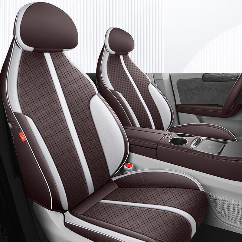 Leapmotor C11 All-Season Leather Car Seat Cover - Universal Full Coverage Cushion.