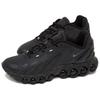 Nike Мужские кроссовки Air Max DN8 Черный Антрацит FQ7860-002