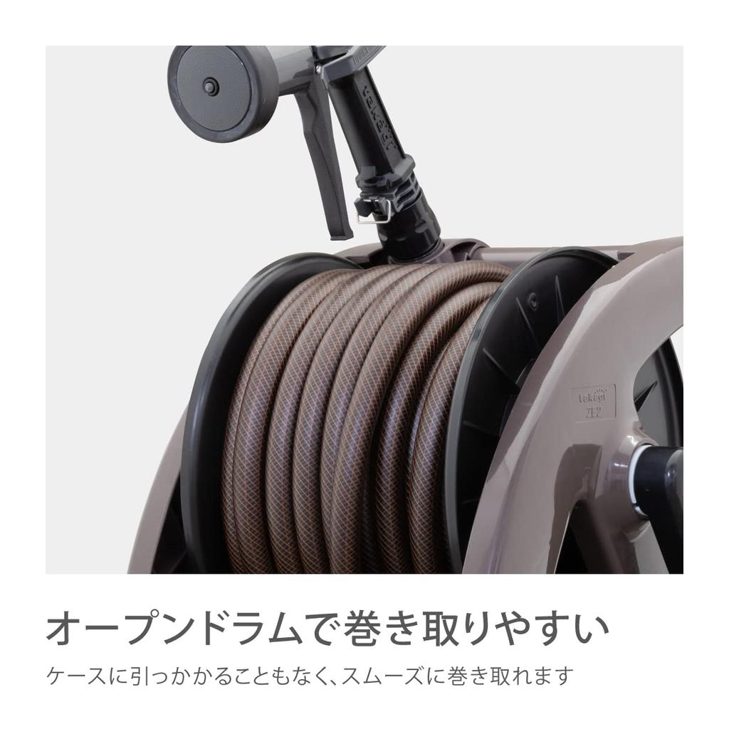 Катушка для шланга Takagi, прочная, коричневая, 20 м, стильная, R220TBR