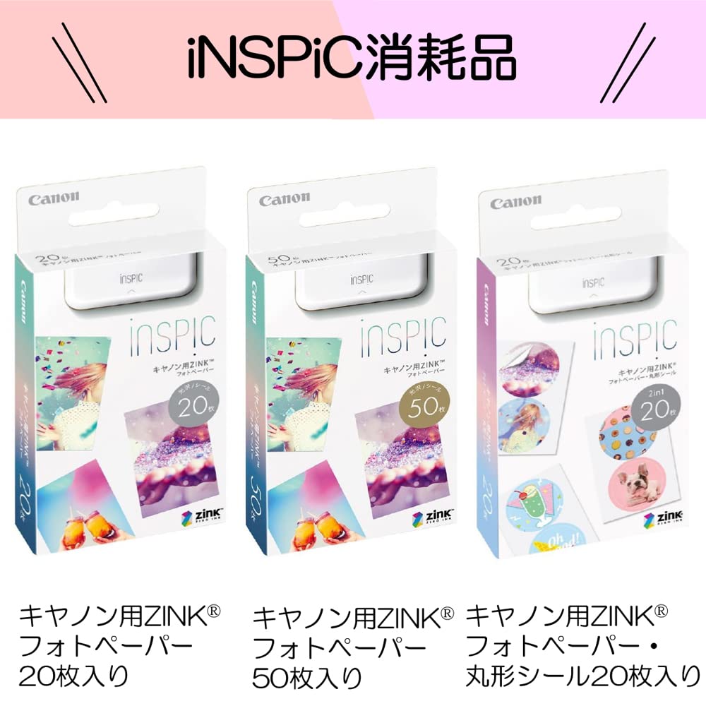 Принтер Canon Instant Camera iNSPiC для фотосъемки Розовый Маленький ZV-223-PK