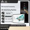 QinGuan Умный сенсорный Android-дисплей для цифровой вывески (Китайская версия)