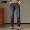 Джинсы JOW мужские расслабленного кроя, прямые, стрейч