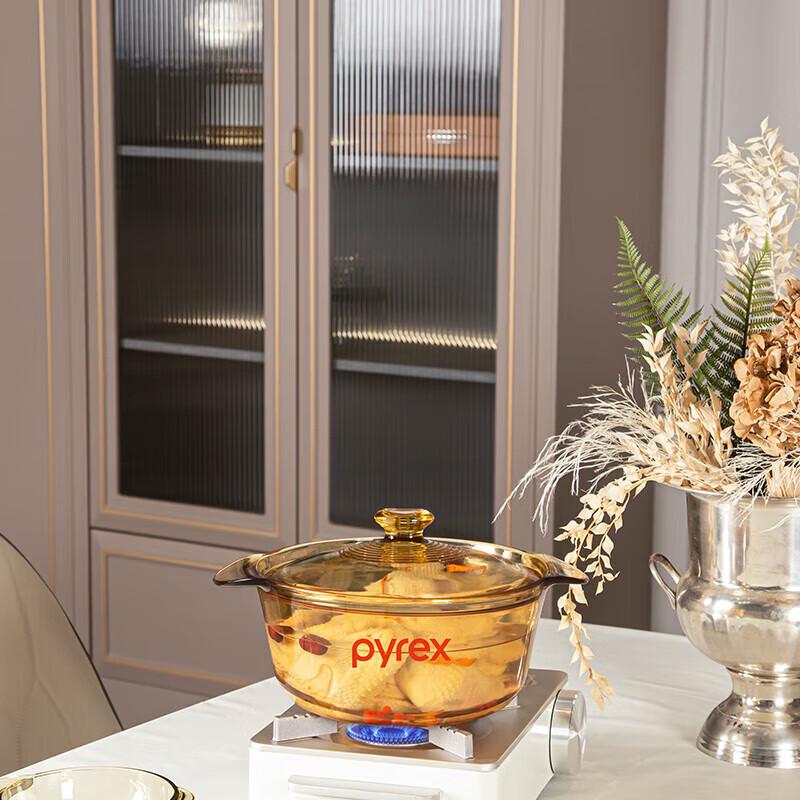 VISIONS Cornelle Amber Glass Stew Pot