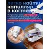 Кошка, собака, животное, беспроводной, электрический передатчик для собак с подсветкой.