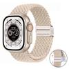 Плетеное нейлоновое петлевое ремешок для Apple Watch Ultra 3 2 49 мм 11 10 46 мм 42 мм 9 8 7 45/41 мм Магнитный ремешок iWatch 6 5 SE 44/40 мм Correa