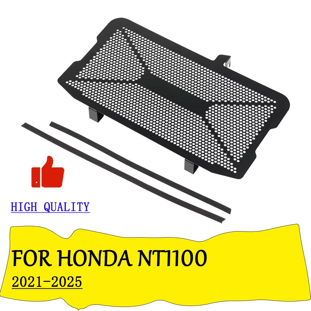 Radiator Grill Cover Protector Guard For Honda NT1100 NT 1100 DCT 2021 - 2025 2024 Motorcycle Accessories Radiator Grille Cap