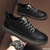 Fashion Men's Shoes Autumn Waterproof Anti Slip Board Casual Shoes Easy Comfortable To Wear Versatile Board Shoes