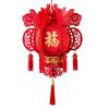 1PC Red Lantern Lunar Party Supplies Spring Festival Decor Non-woven DIY FU Character Hanging Ornaments Chinese New Year