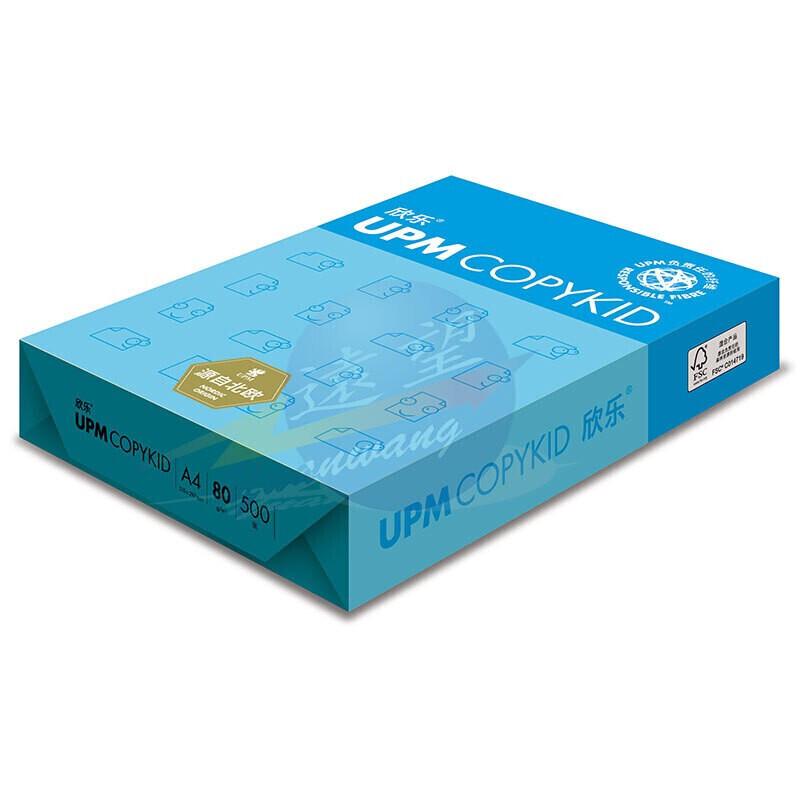 UPM Pure White A4 80г Бумага для копирования и печати