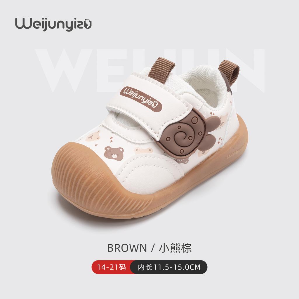 Toddler shoes baby girl cotton shoes autumn and winter baby shoes soft sole velvet 1 a 2-3 year old boy shoes