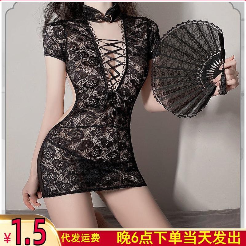 Sexy lingerie flirting hot cheongsam bed sleeping clothes midnight charm sexy open crotch uniform, tied flag