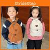 Trendy Durable Nylon Bunny School Backpack For Children Breathable And Fun