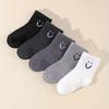 5 Pairs Baby Socks Cute Funny Face Emoticons Pattern Comfortable Kids Boys Girls Socks