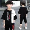 Summer Clothes, Big Kids, Boys' Sports Suits T-Shirt +Pants Summer Kids Boy Sports Suit