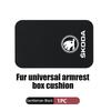 Car Armrest Box Pad Suede Auto Armrest Mat Car Accessories For Skoda Octavia Superb RAPID FABIA KAMIQ KAROQ KODIAQ YETI  WE7