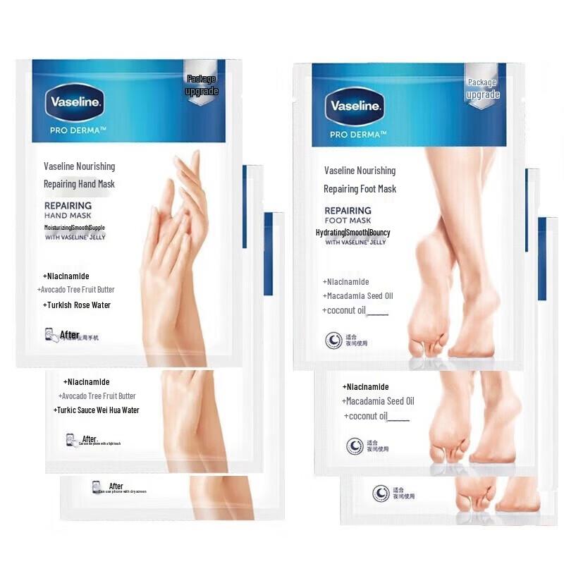 Vaseline Питательный восстанавливающий набор масок для рук