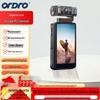 Спортивная экшн-камера ORDRO M3 5K (Китайская версия)