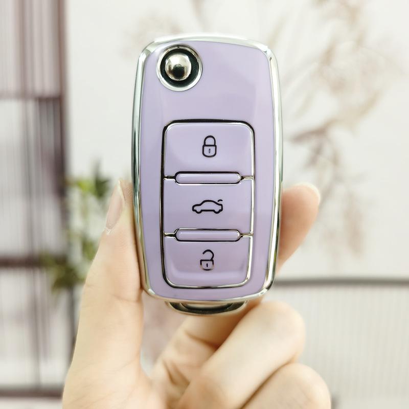 Совместимый чехол-брелок для Volkswagen Sagitar, Tiguan l, Lamando, Bora, Polo, Tayron, Langyi, Golf 7 - Защитная оболочка-застежка