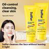 Очищающее средство для лица с серой Глубокое очищение Контроль жирности Увлажнение Осветление цвета кожи Очищающее средство для лица с серой