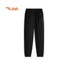 Anta Kids' Woven Training Sports Pants for Boys