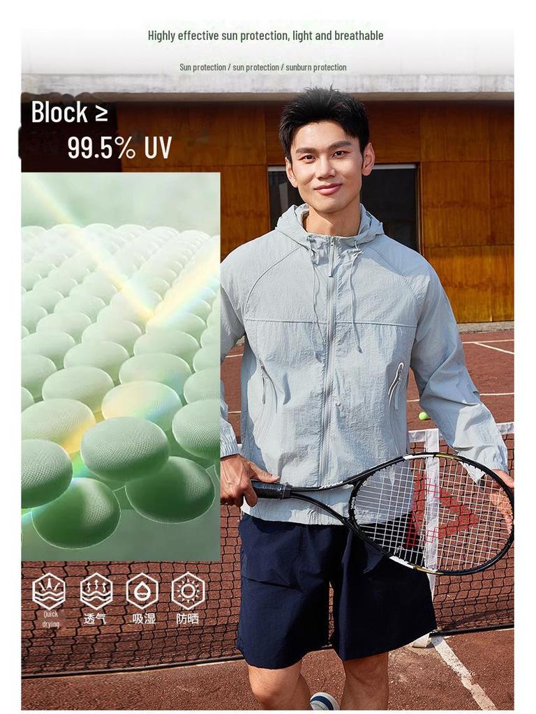 Легкая солнцезащитная одежда с защитой от солнца UPF50+ для кемпинга, велоспорта и спорта - дышащий Ice Silk для мужчин и женщин.
