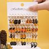 10pcs Halloween Art Series Earrings With Horror Alloy Oil Drop Pumpkin Bat Spider Web Ghost Earrings Set for Women