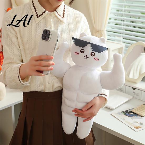 Gingerbread Plush Mat Soft Toy PP Cotton Filling Cartoon Muscle Doll Design