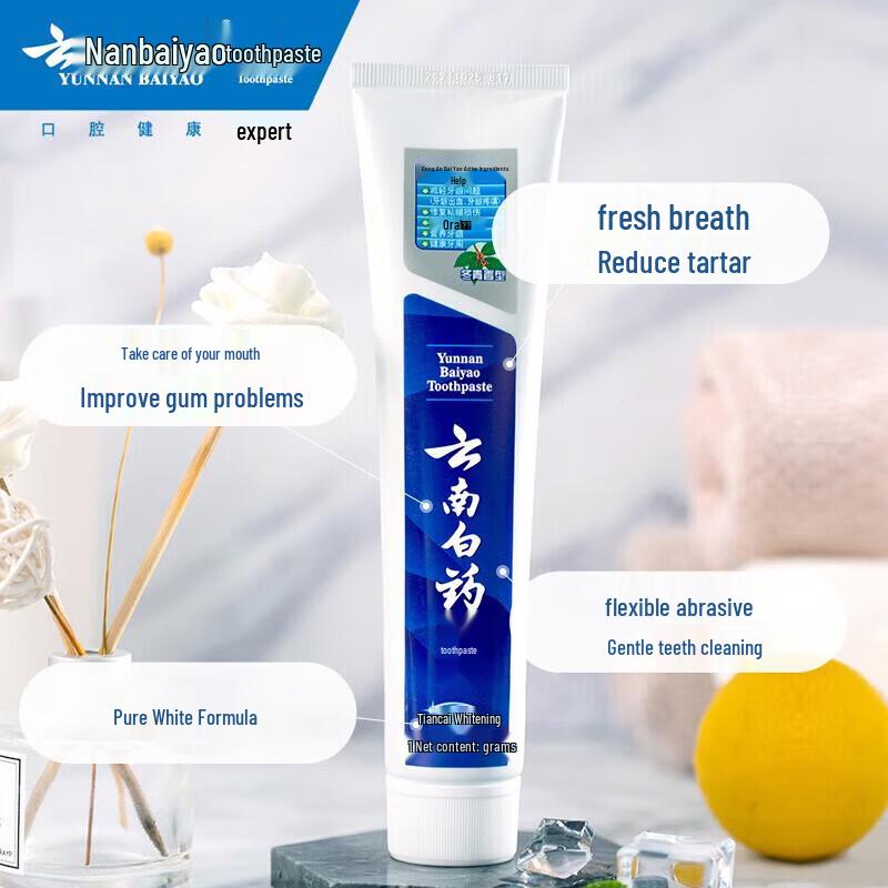 Набор: Зубная паста Yunnan Baiyao с зимней зеленью и Гель для душа Lux Фрезия