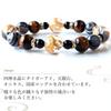 Браслет Four Gods Crystal AAA Tiger Eye Celestial Eye Natural Stone Power Stone Accessories [ЗОЛОТОЙ КАМЕНЬ] Для мужчин