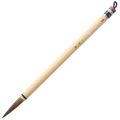 Кисть для каллиграфии Ikkyuen Kumano Fude для Kanemori Hanshi Genbu 4 №.