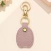 Разноцветные колпачки для ключей Кожаные аксессуары для ключей Милый держатель для ключей Модный брелок Подарок для женщин и девушек