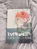[Б/У] Артбук большого формата Haikyuu