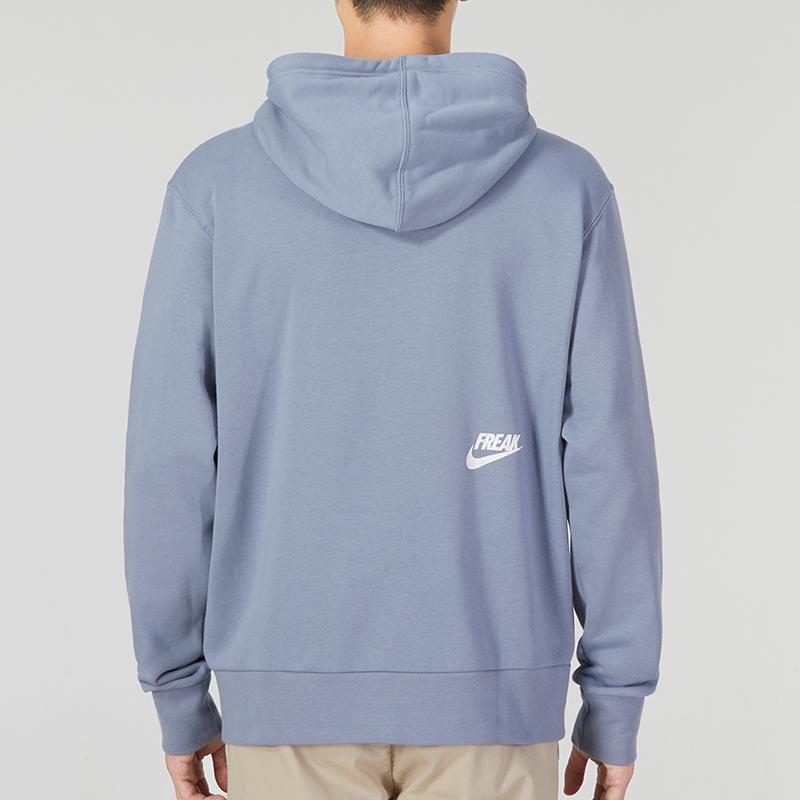Nike Giannis Basketball Freak Logo Hoodie DQ5650-493