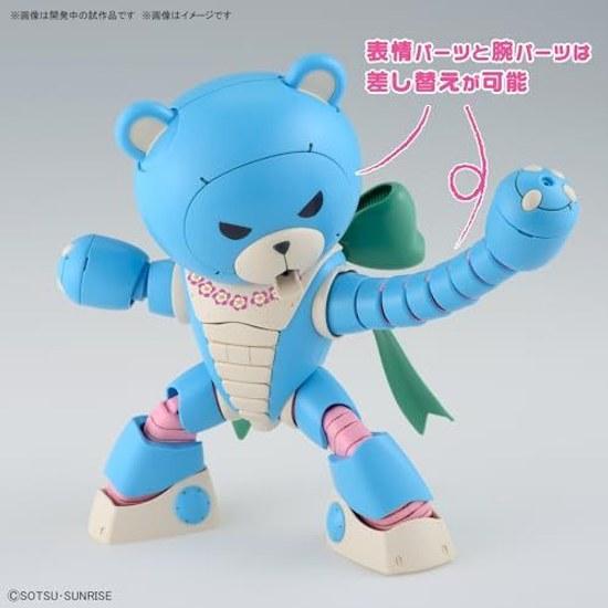HG Gundam Build Metaverse Beargguy Ohana Aloha Roll Set Раздельный по цветам Пластиковая модель Масштаб 1:144