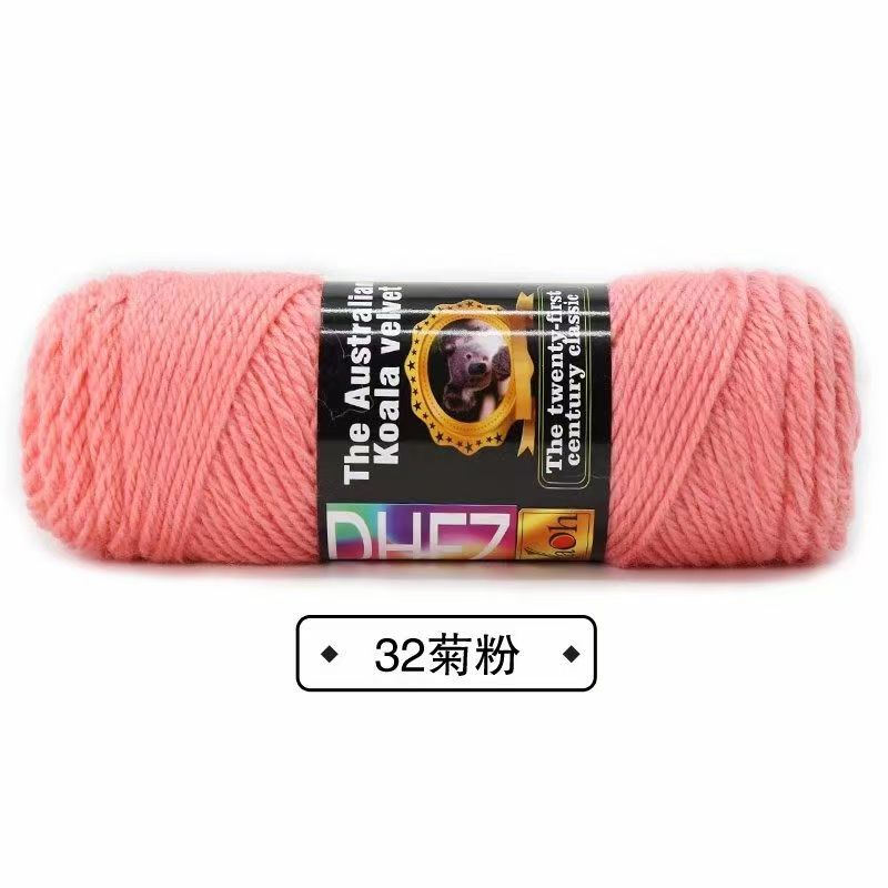 100G Wool Blended Koala Fleece Hand-knitted Medium Thick Yarn Rod Needle Thread Jacket Scarf DIY Knitting&Crocheting