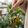 Plush Handbag Pendant Leopard Print Keychain, Mini Bag Key Ring Charm with Pompom, Backpack Decorative Accessory for Women Girls Pompom