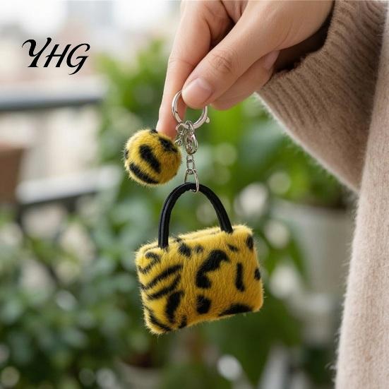 Plush Handbag Pendant Leopard Print Keychain, Mini Bag Key Ring Charm with Pompom, Backpack Decorative Accessory for Women Girls Pompom