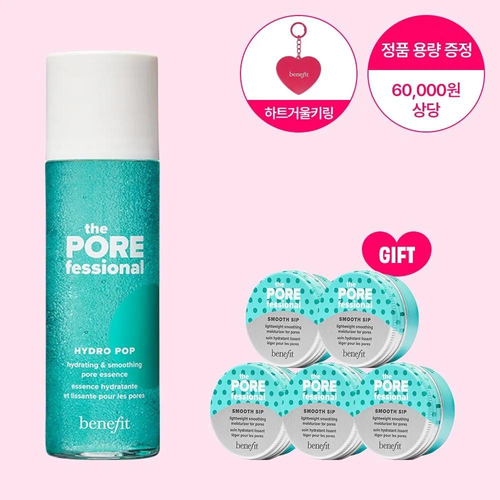 The Porefessional Hydropop
