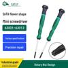 Sata Точная отвертка Torx/Шестигранник для ремонта мобильных телефонов, часов, приборов