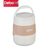 Debo Lubi Stainless Steel Food Jar