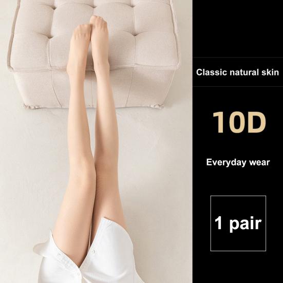 Женские колготки бесшовные ультратонкие прозрачные высокоэластичные нескользящие однотонные для поездок на работу, свиданий, вечеринок, клуба, мини-юбки, подходящие чулочно-носочные изделия